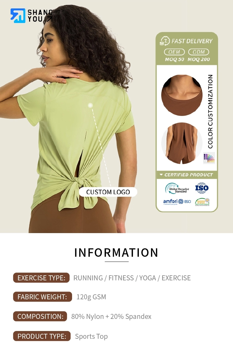 Ds359 Popular Skin-Friendly Nude Feeling Quick-Dry Yoga Short Sleeve Top Fashion Multi-Fuctional Lace-up Sports Fitness T-Shirt